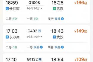 2017年的今天：小丁37分钟砍下40+ 现役继王哲林&阿不都后第3人